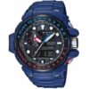 Casio GMN-1000-2ADR G-Shock