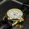 Casio LTP-V001GL-7B Lady Classic 37723