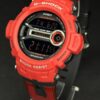 Casio GD-200-4ER G-Shock