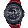 Casio GST-210M-4AER G-Shock