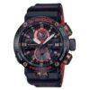 Casio GWR-B1000X-1AER G-Shock