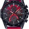 Casio EQB-1000HRS-1AER Edifice