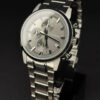 Casio MTP-E510D-8A Chronograph 42332
