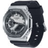 Casio GM-700-1AER G-Shock 45001